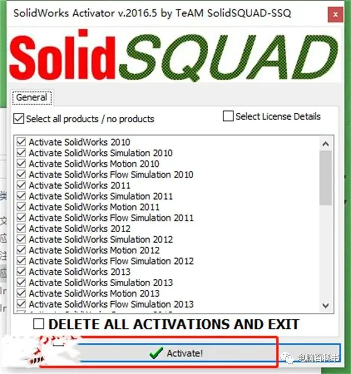 solidworks2012怎么激活